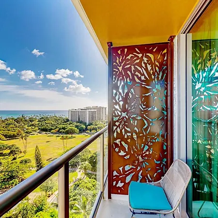 Luana Waikiki Resort 1412